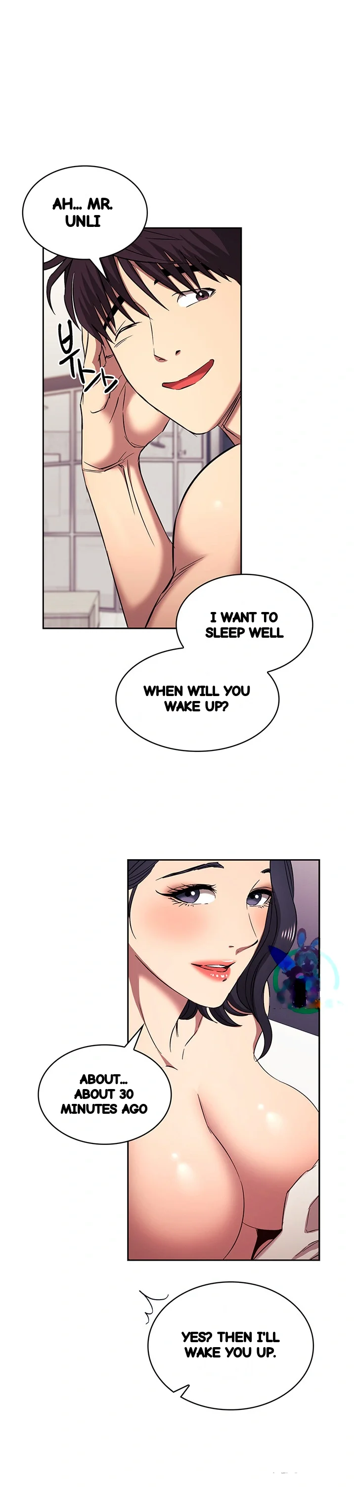 Friends Mom Is Mine Chapter 99 - Page 34