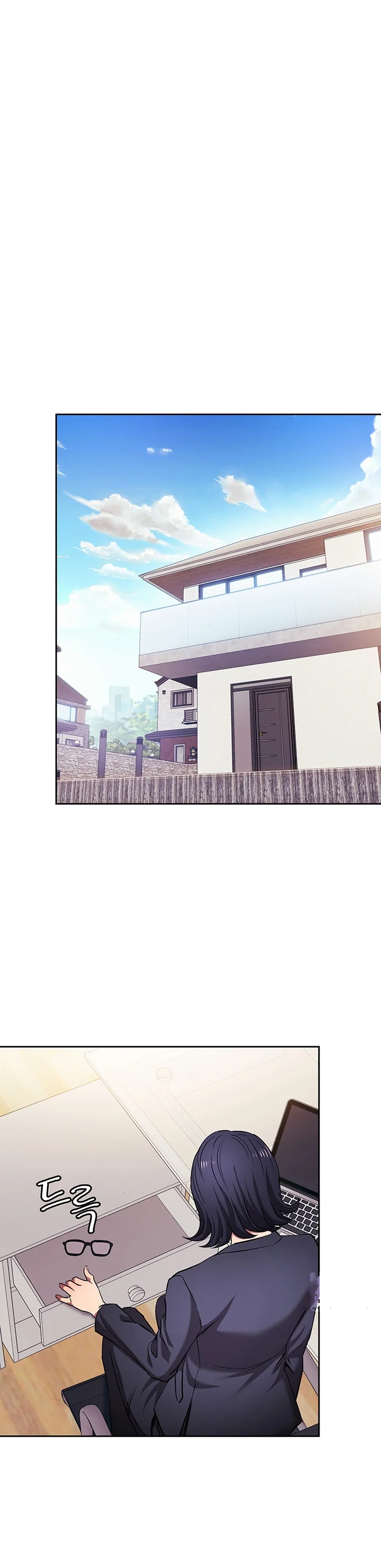 Friends Mom Is Mine Chapter 99 - Page 39