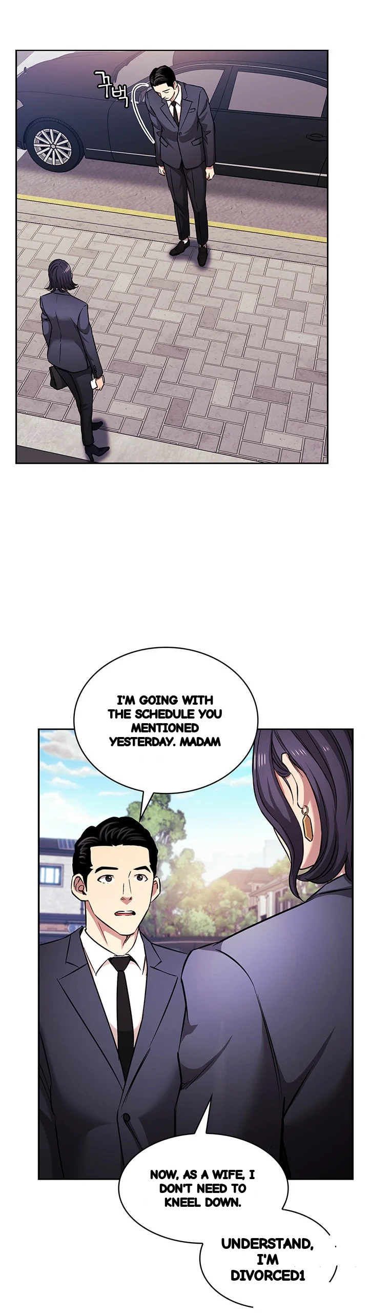 Friends Mom Is Mine Chapter 99 - Page 43