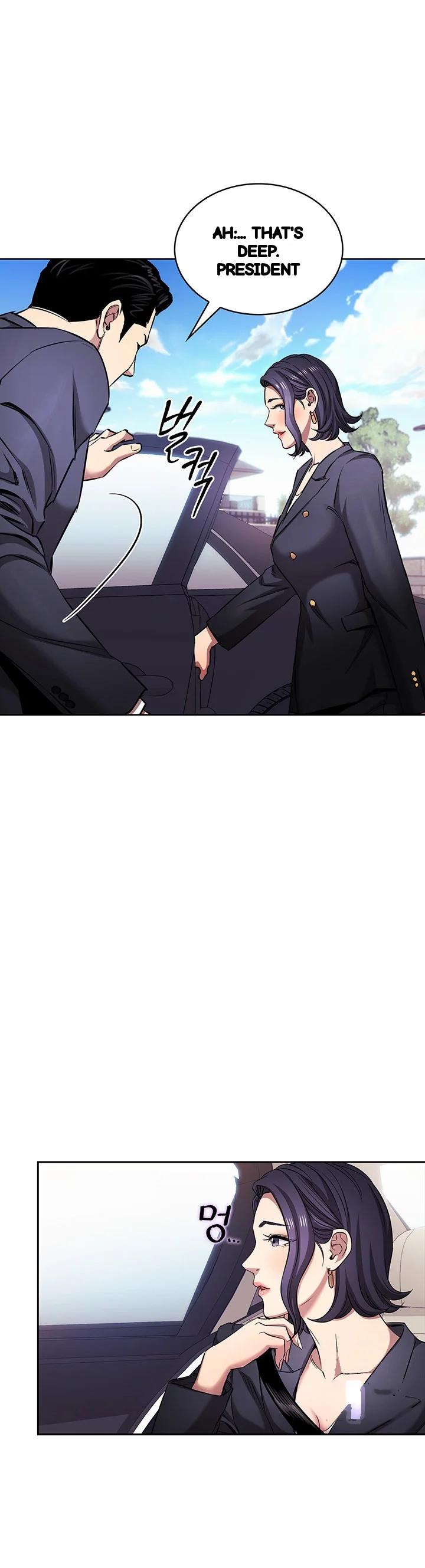 Friends Mom Is Mine Chapter 99 - Page 44