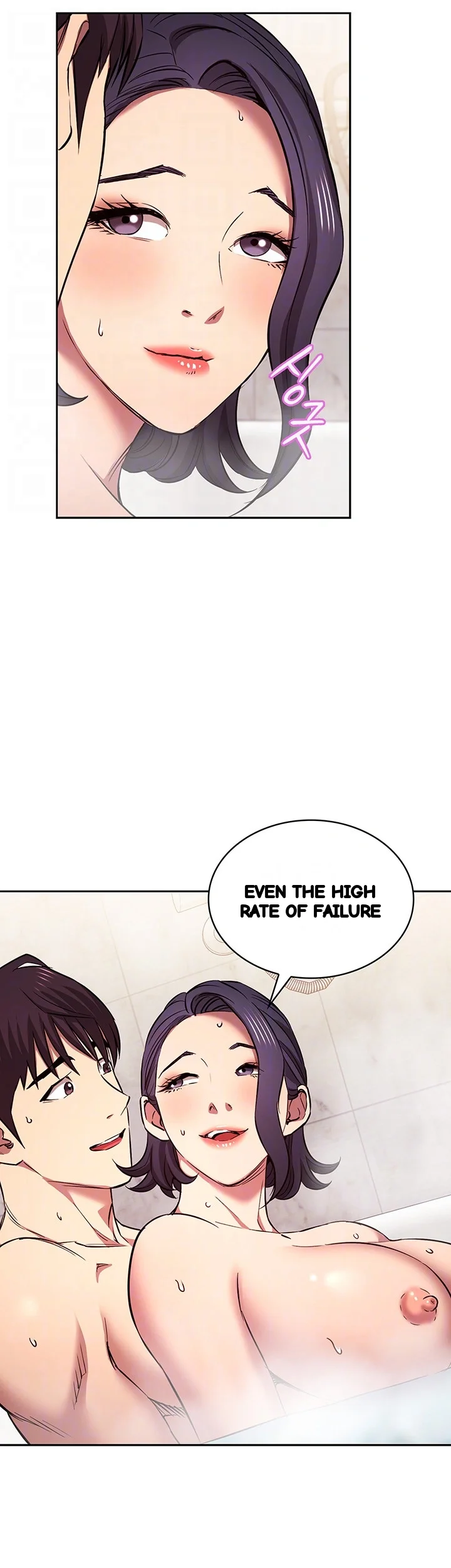 Friends Mom Is Mine Chapter 99 - Page 9