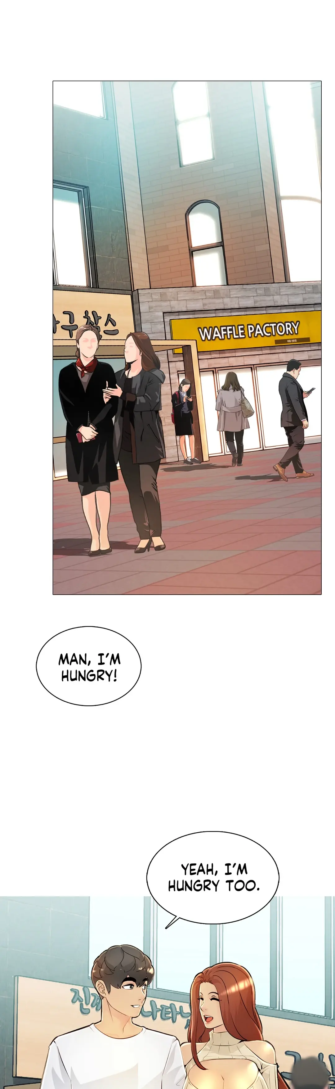 Friends Woman Chapter 32 - Page 4