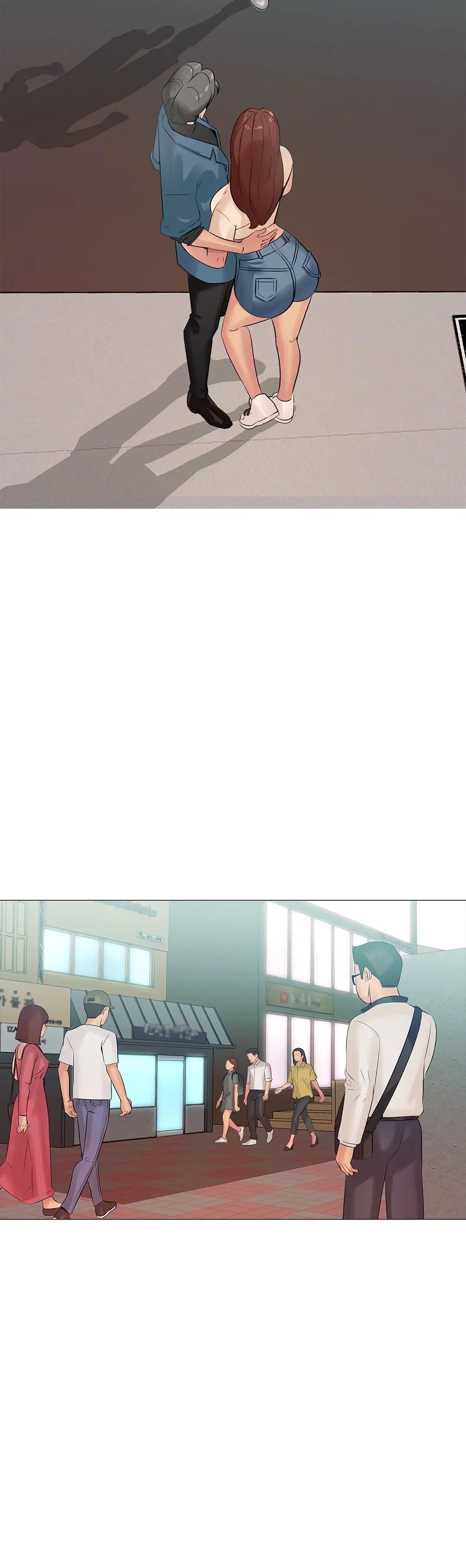 Friends Woman Chapter 5 - Page 15