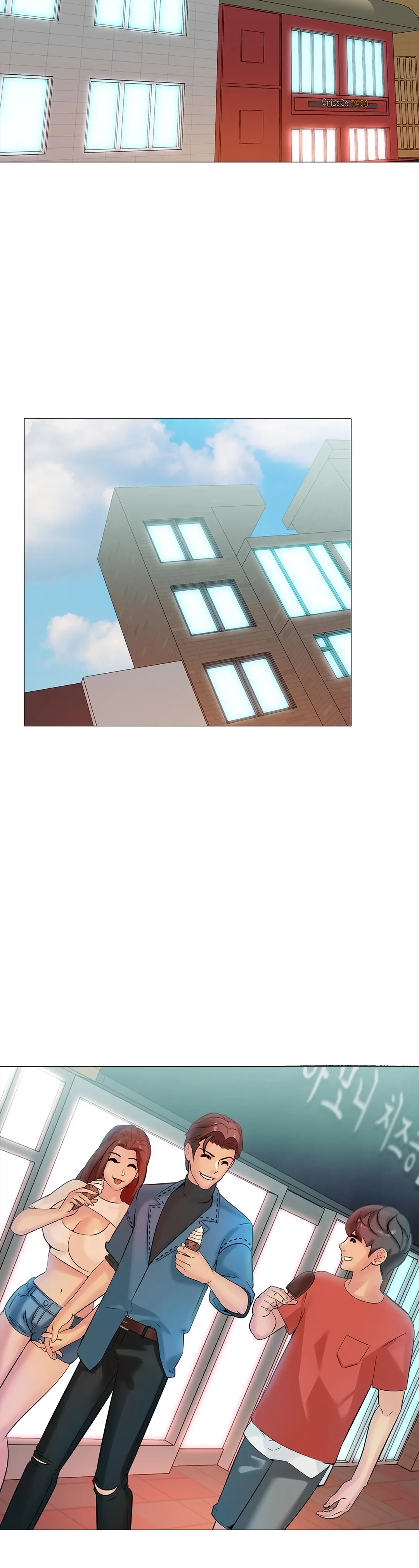 Friends Woman Chapter 5 - Page 25