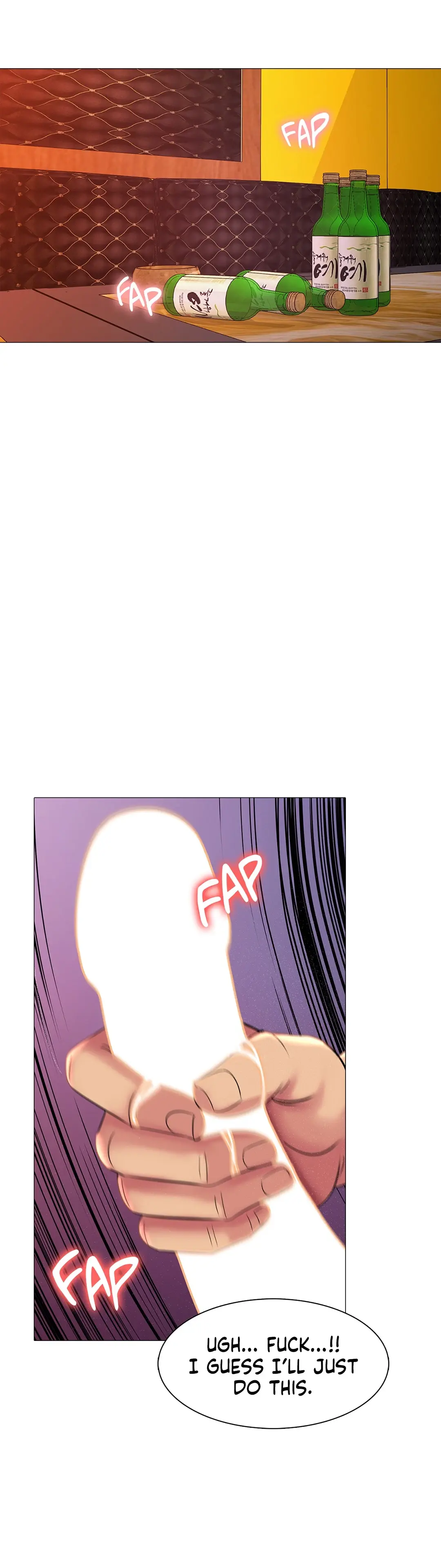 Friends Woman Chapter 8 - Page 28