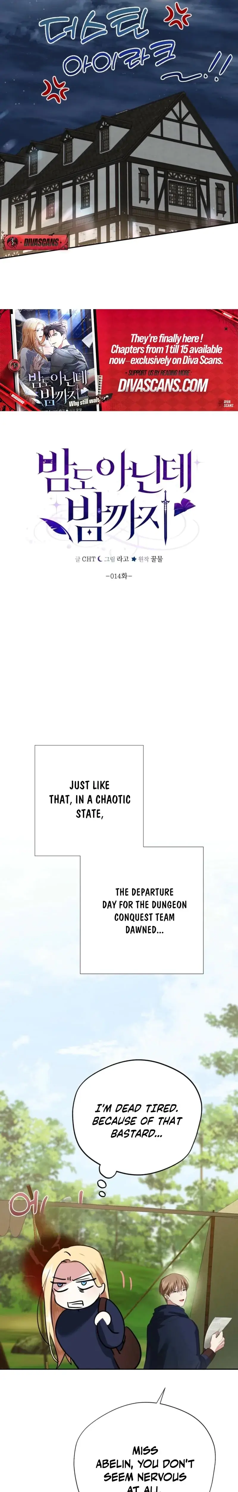 From Day Until Night Chapter 14 - Page 19
