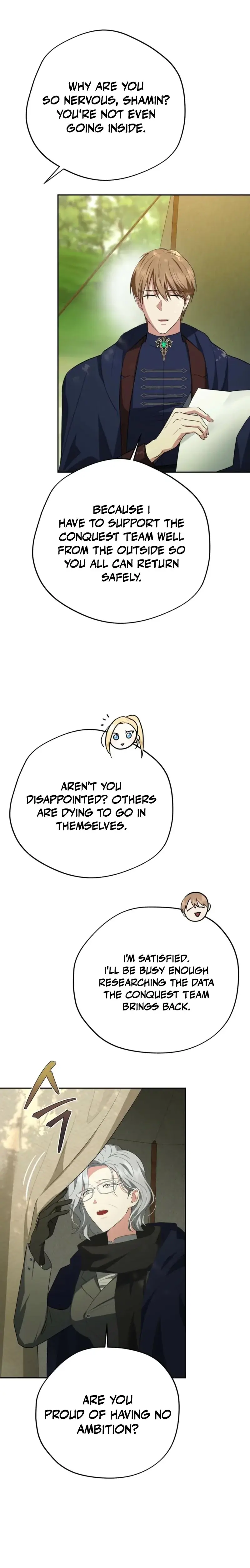 From Day Until Night Chapter 14 - Page 22