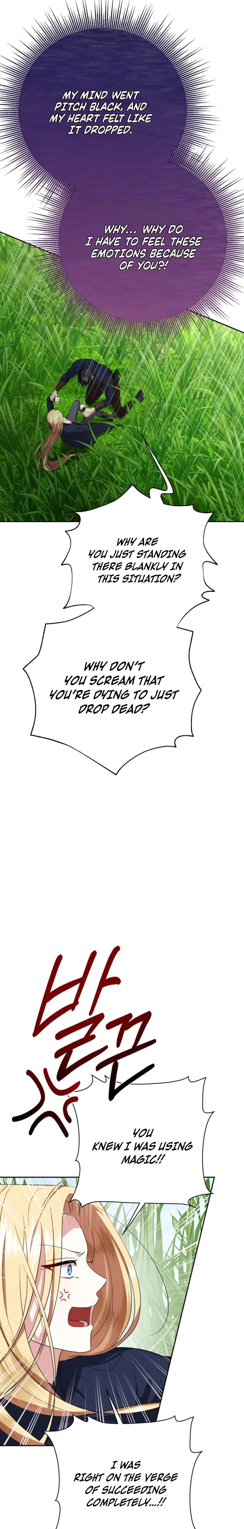 From Day Until Night Chapter 15 - Page 24