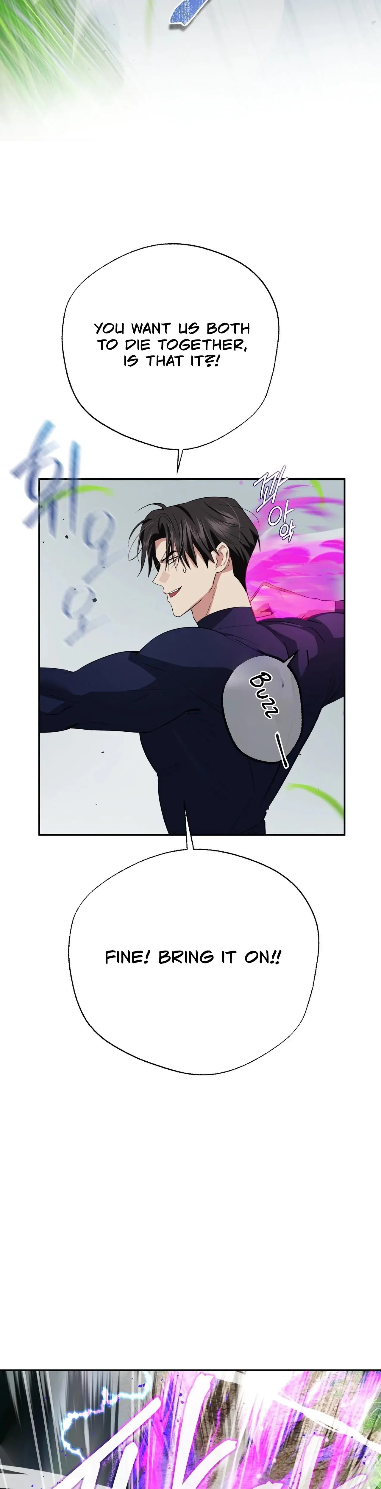 From Day Until Night Chapter 16 - Page 14