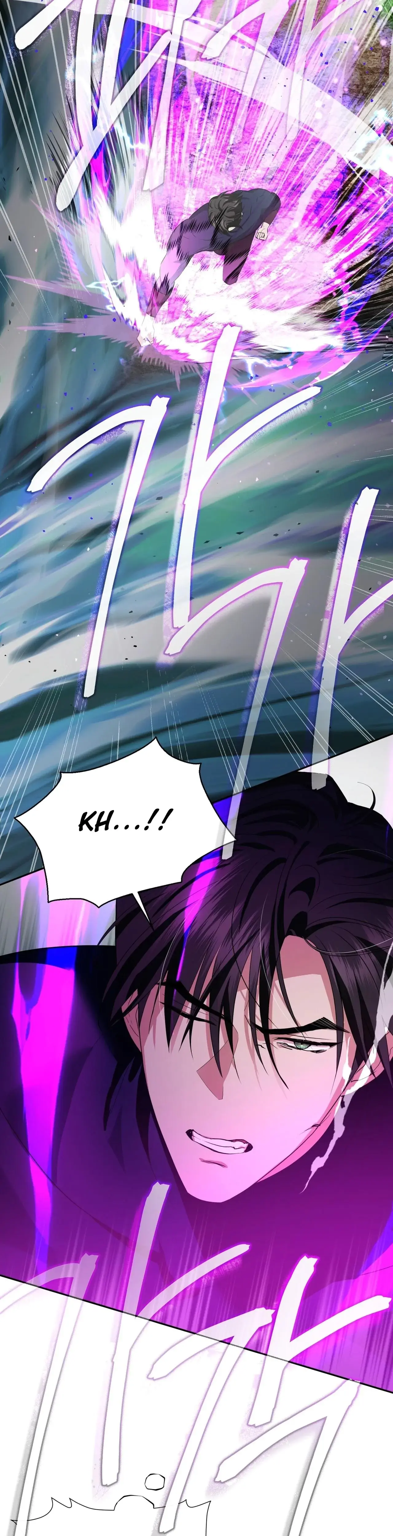 From Day Until Night Chapter 16 - Page 15