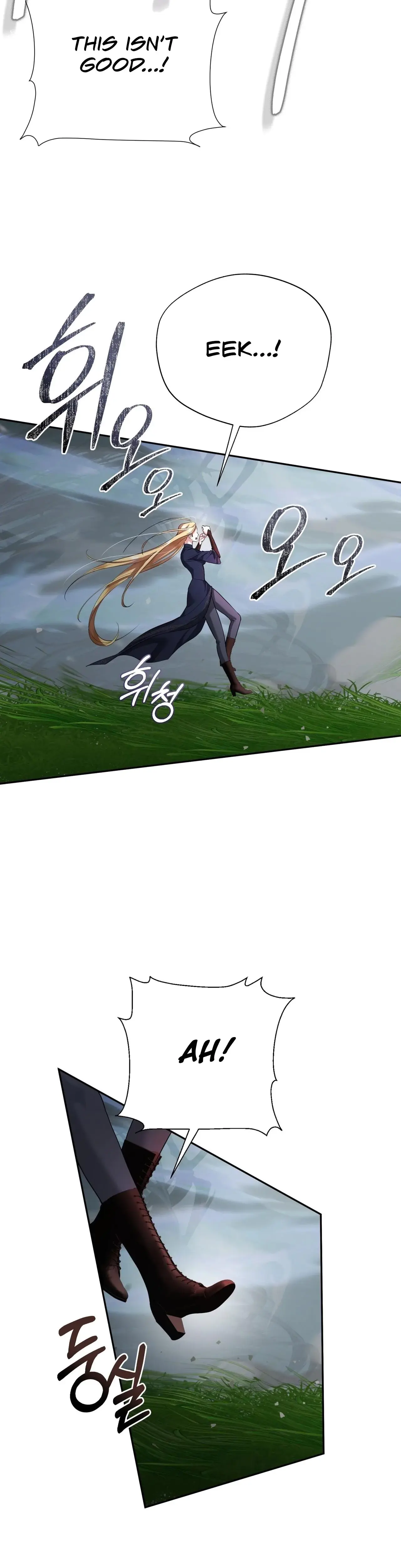 From Day Until Night Chapter 16 - Page 16