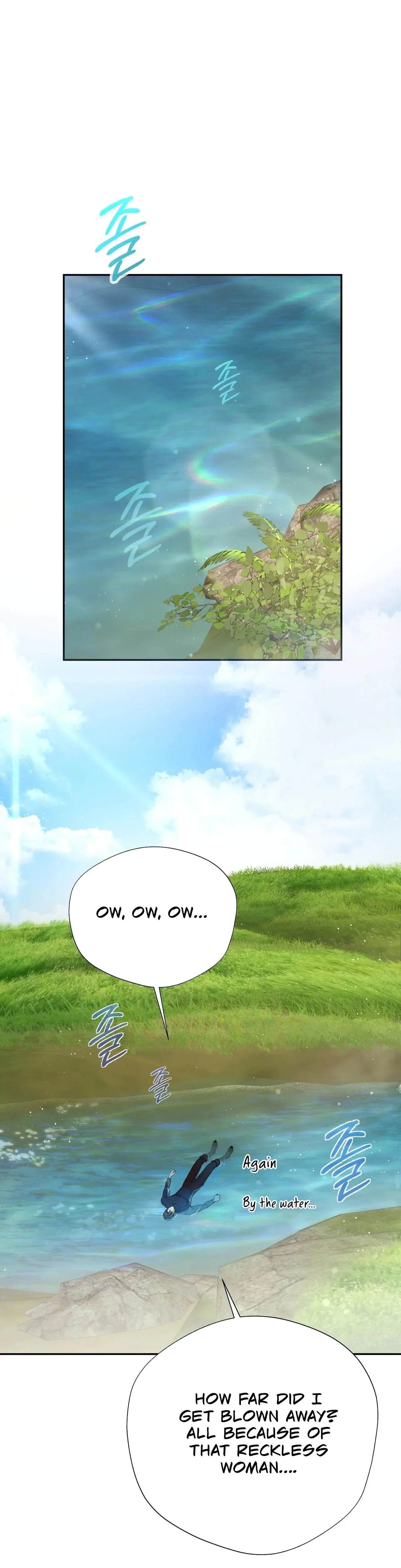 From Day Until Night Chapter 16 - Page 18