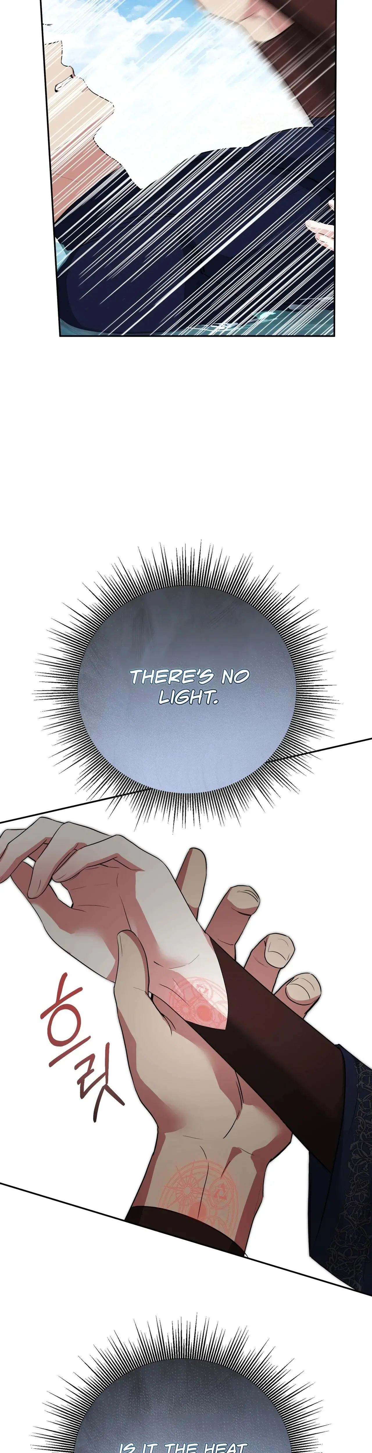 From Day Until Night Chapter 16 - Page 26