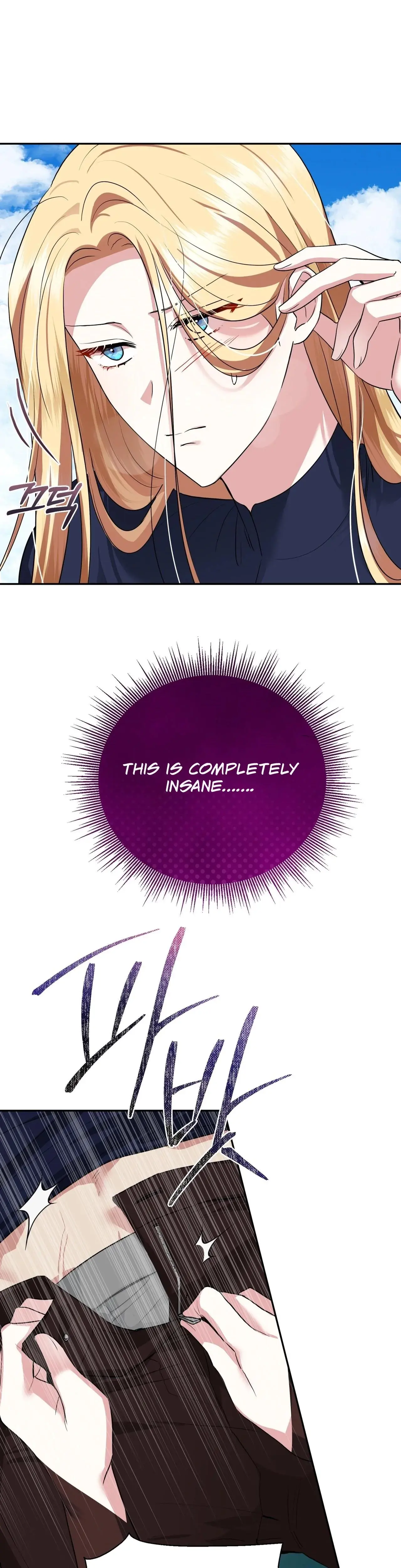 From Day Until Night Chapter 16 - Page 33