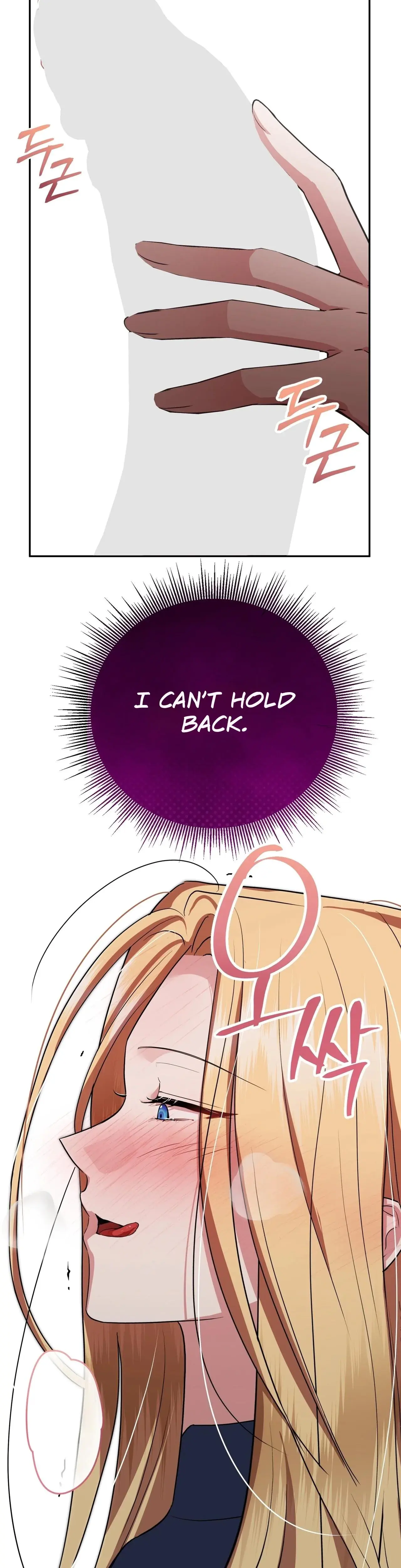 From Day Until Night Chapter 16 - Page 35