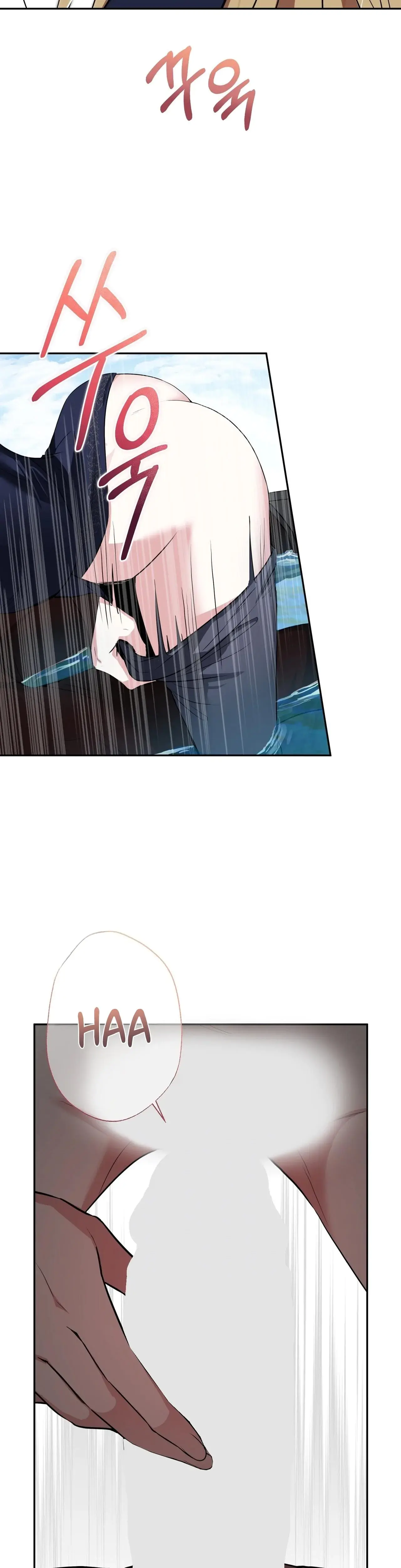 From Day Until Night Chapter 16 - Page 36