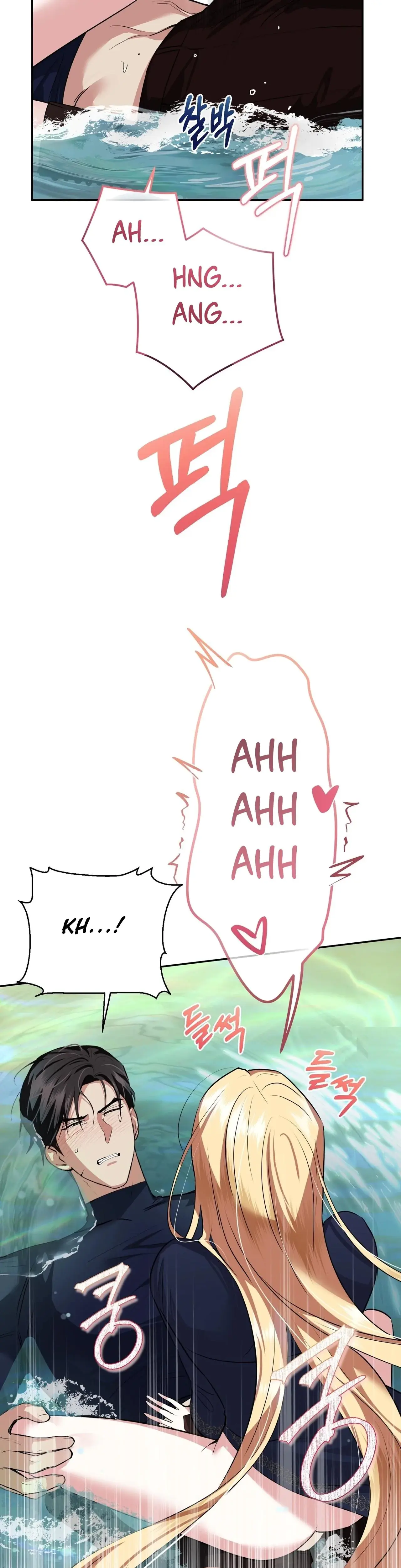 From Day Until Night Chapter 16 - Page 39