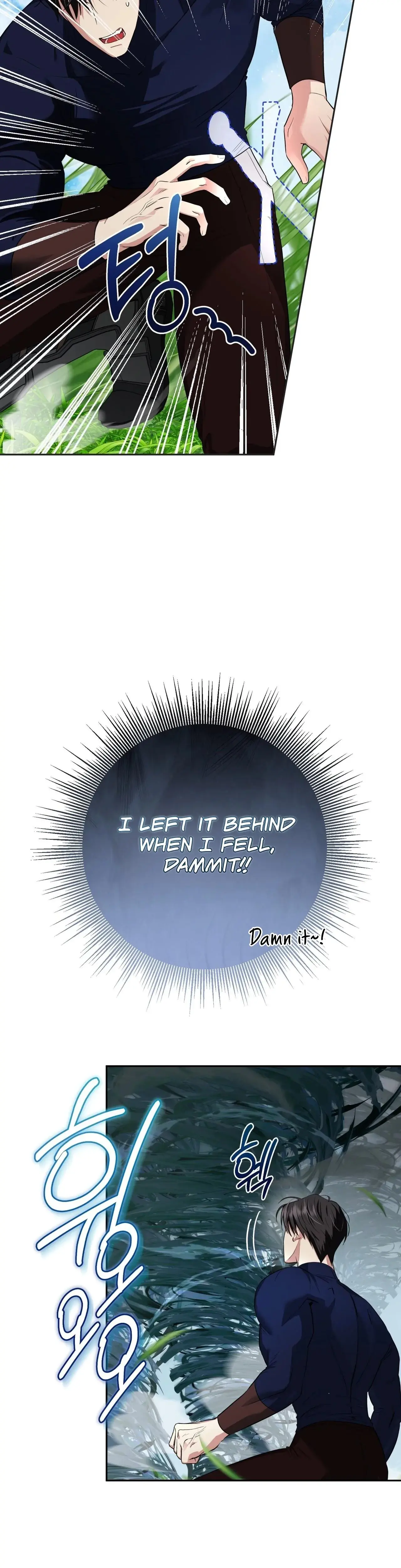 From Day Until Night Chapter 16 - Page 4
