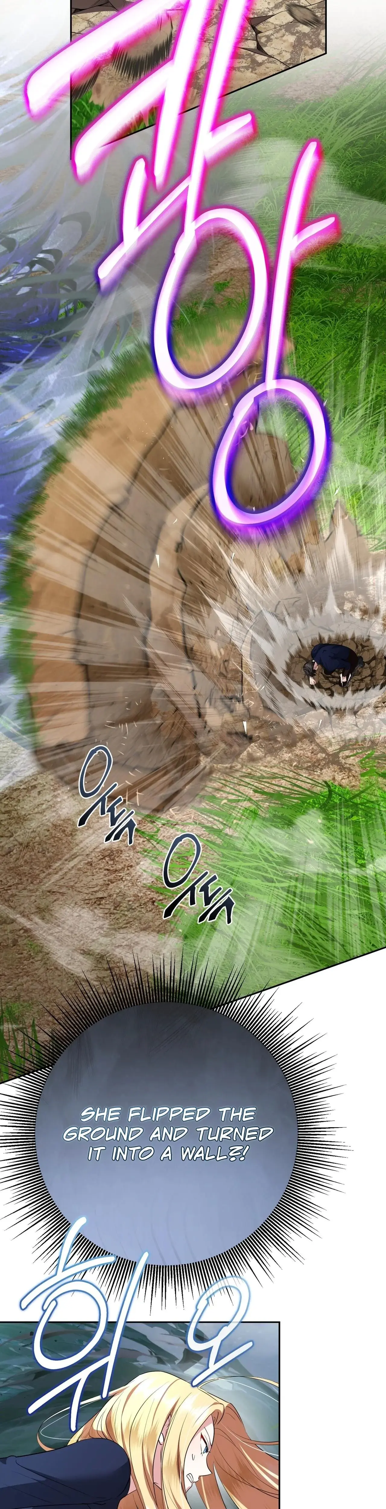 From Day Until Night Chapter 16 - Page 6