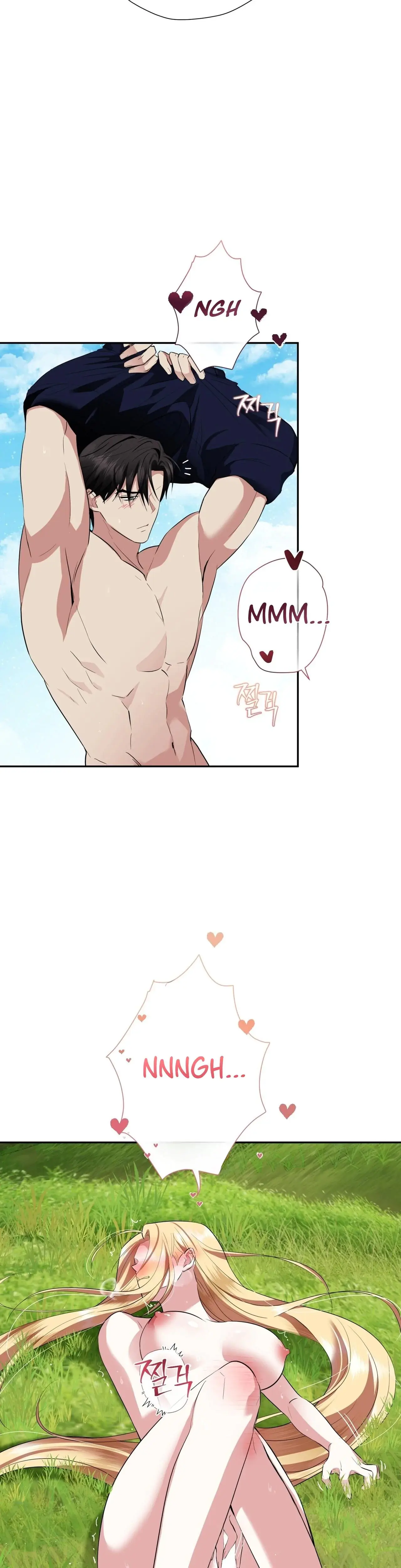 From Day Until Night Chapter 17 - Page 18