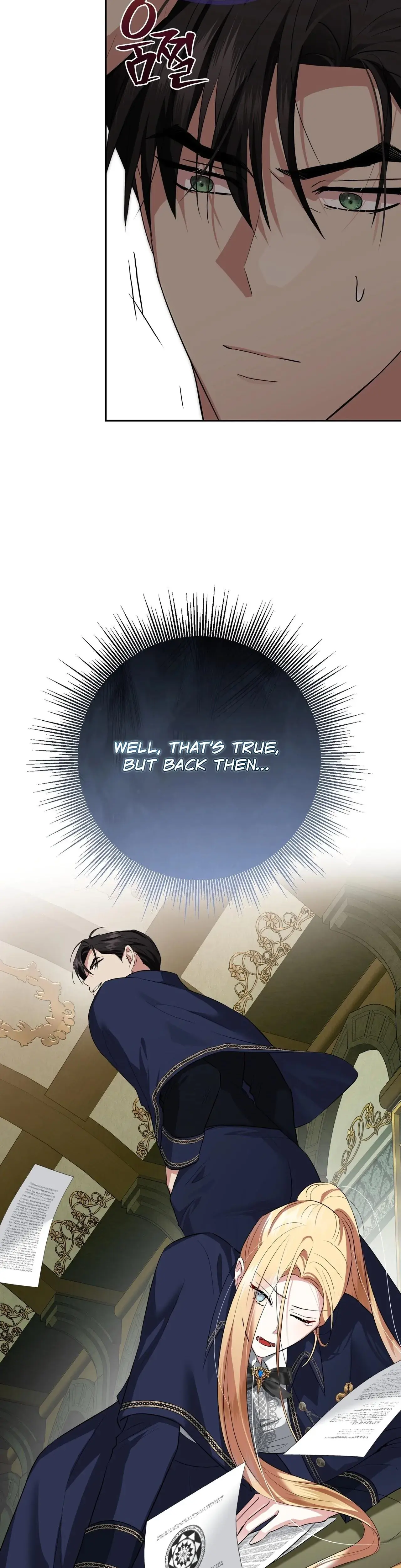 From Day Until Night Chapter 18 - Page 43
