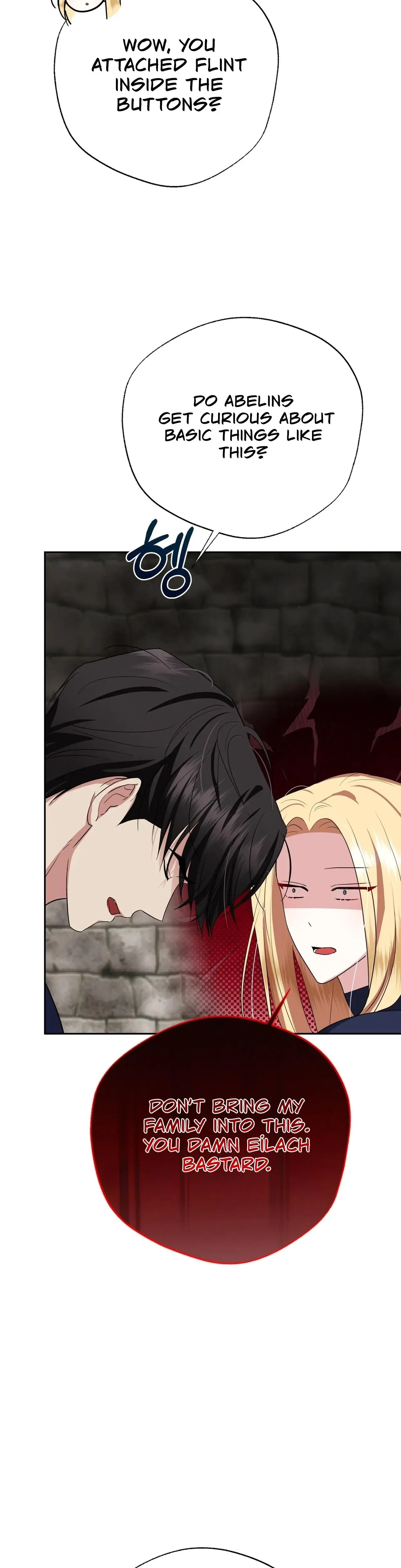 From Day Until Night Chapter 18 - Page 7
