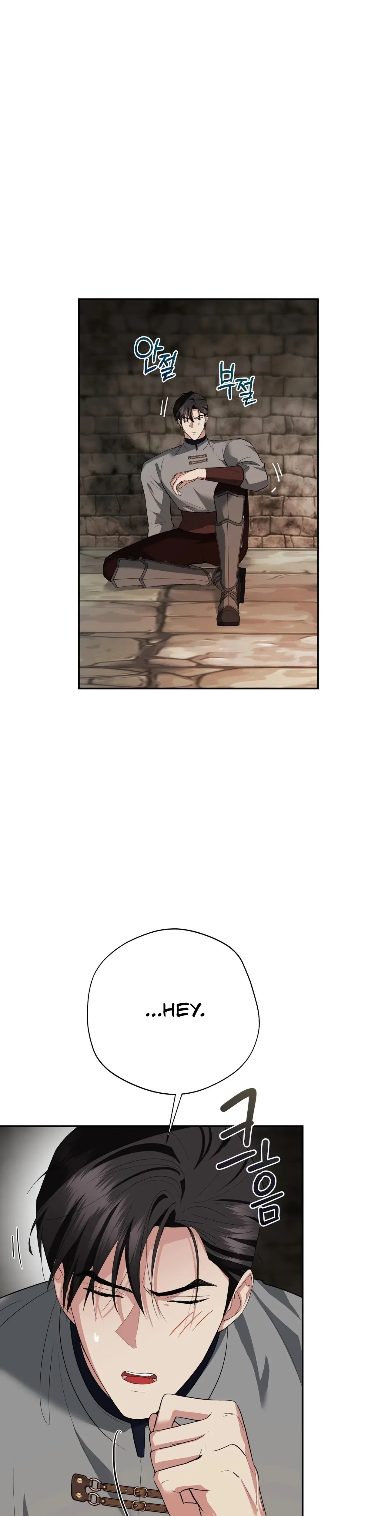 From Day Until Night Chapter 19 - Page 10