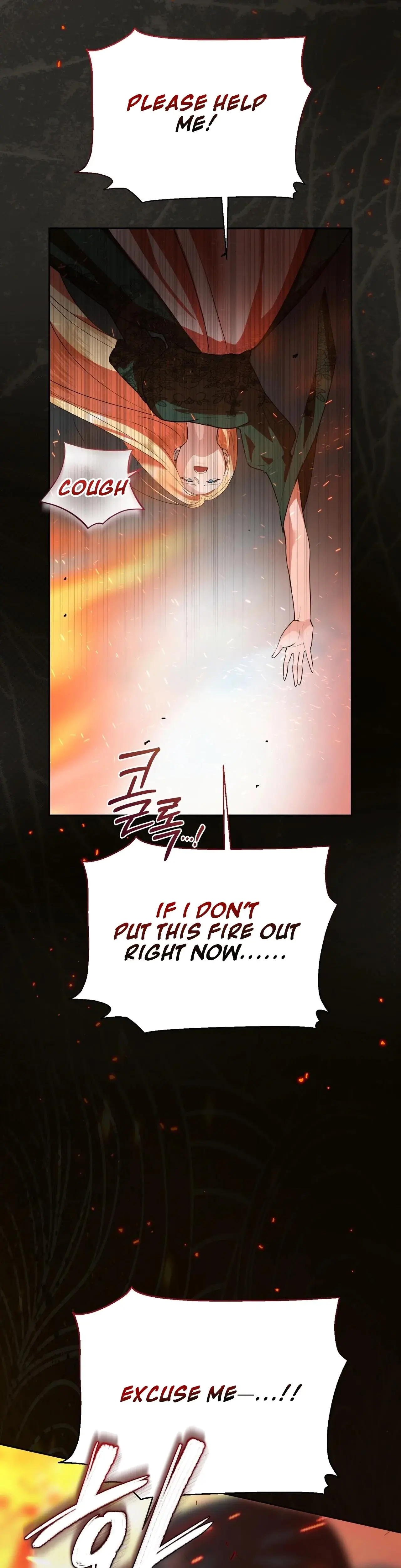 From Day Until Night Chapter 19 - Page 16