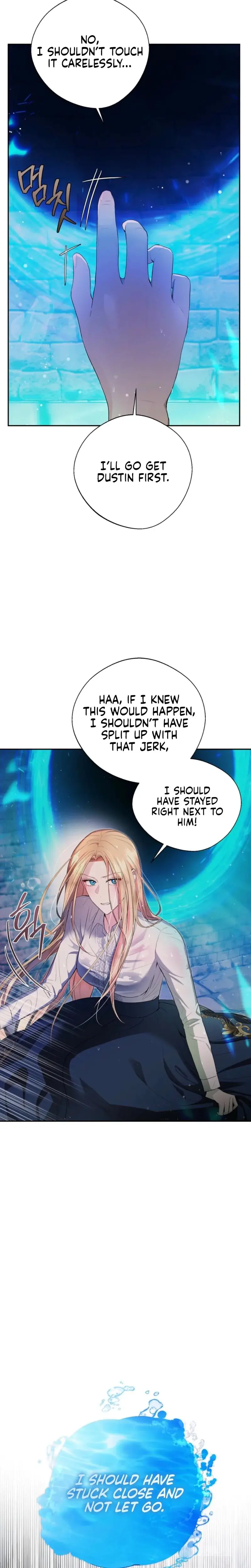 From Day Until Night Chapter 2 - Page 6