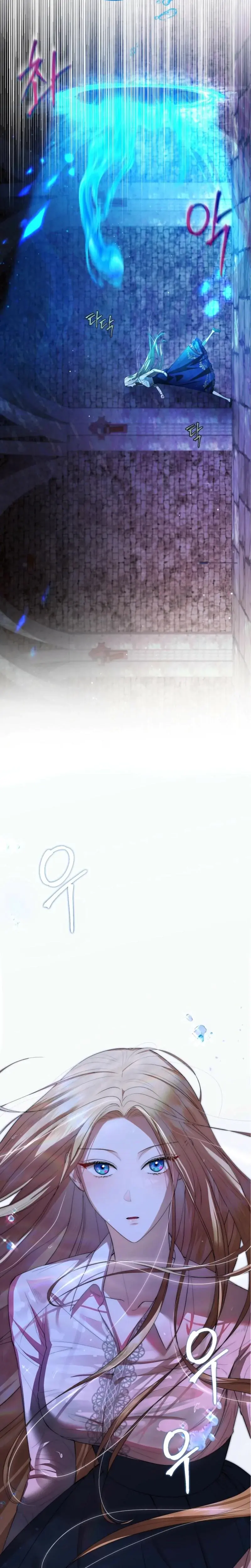 From Day Until Night Chapter 2 - Page 7