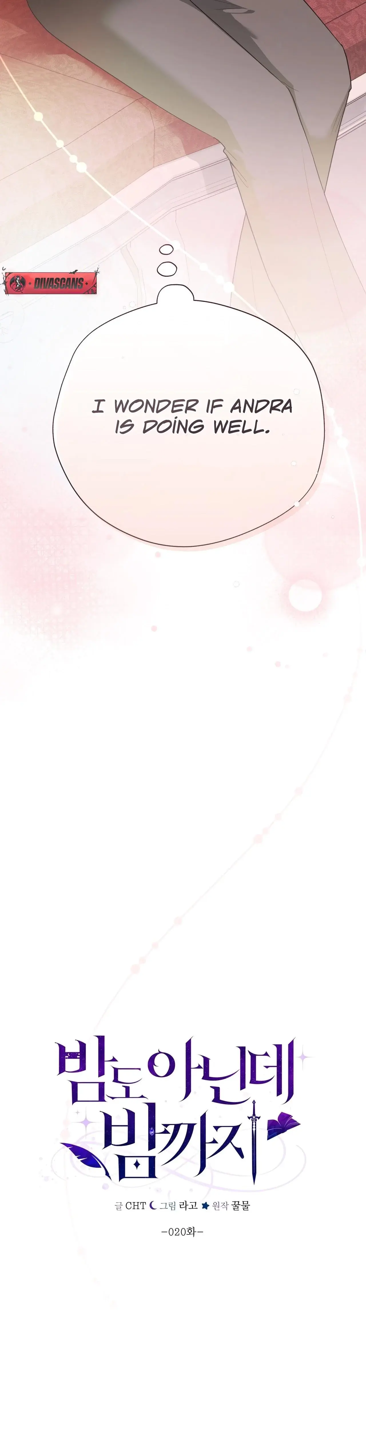 From Day Until Night Chapter 20 - Page 20