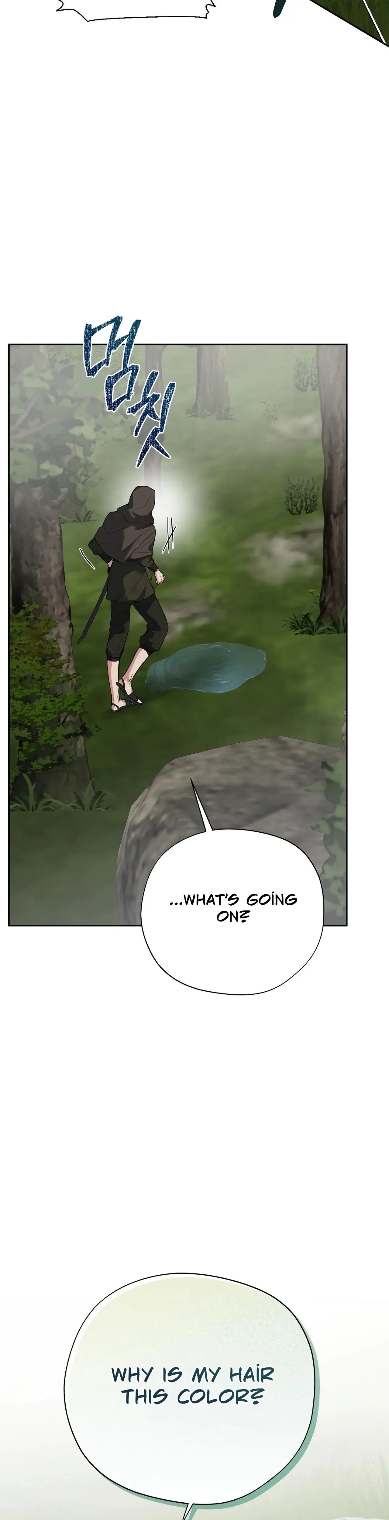 From Day Until Night Chapter 21 - Page 41