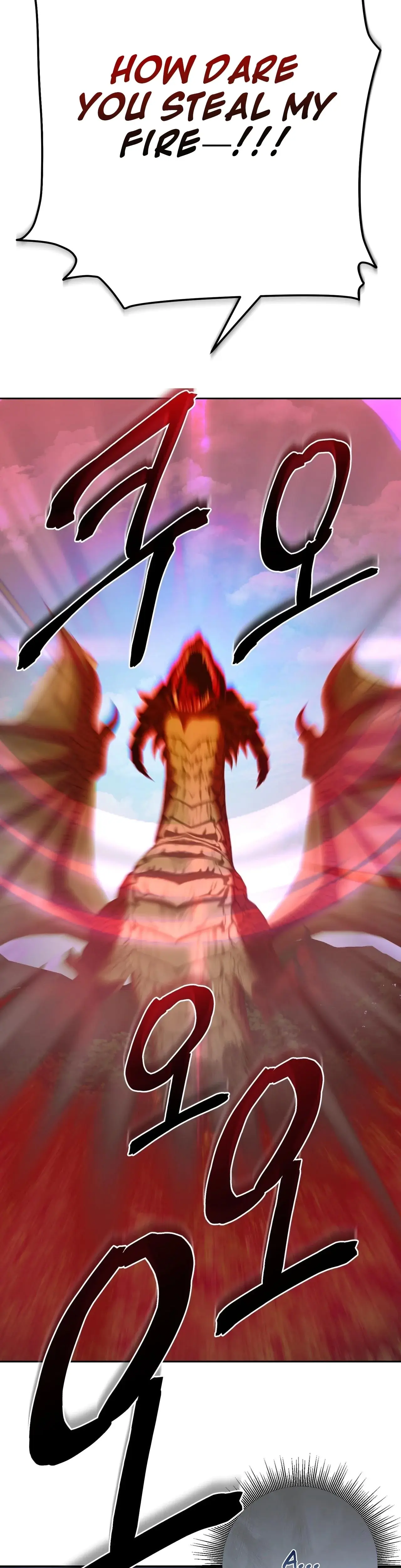 From Day Until Night Chapter 21 - Page 45