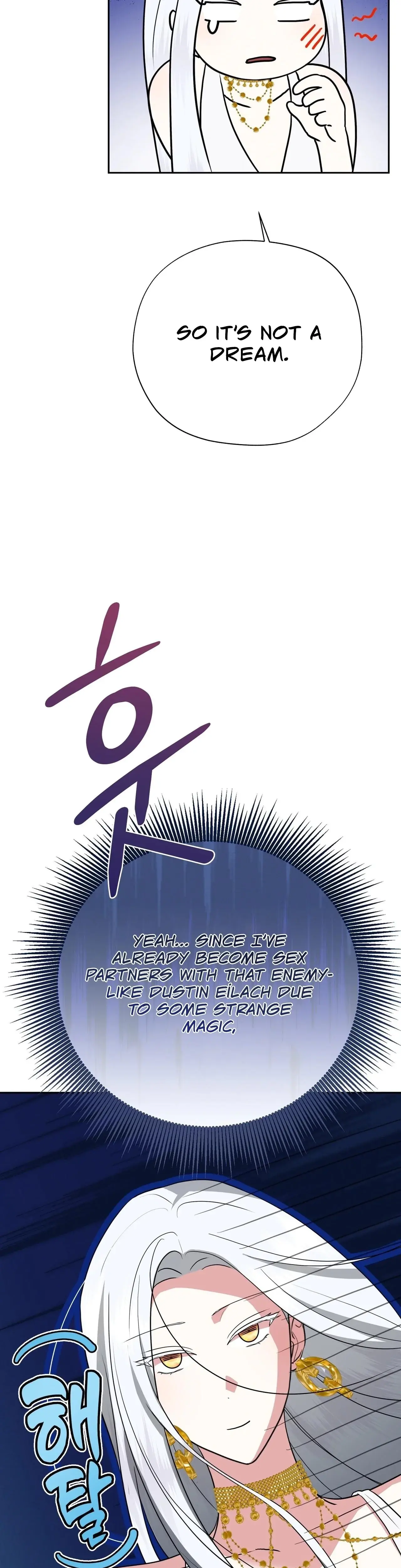 From Day Until Night Chapter 21 - Page 8