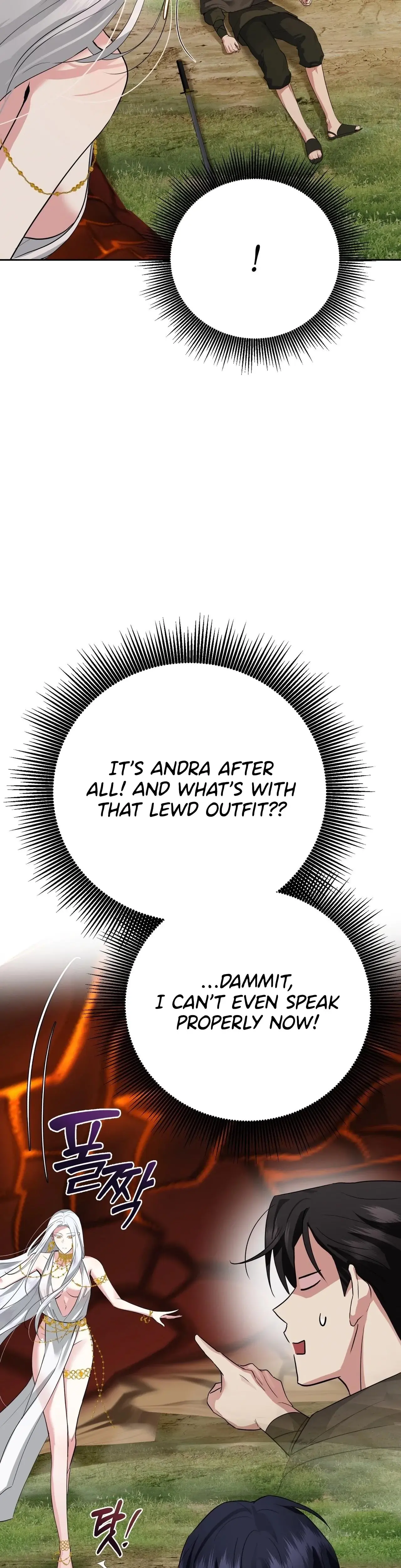 From Day Until Night Chapter 23 - Page 11