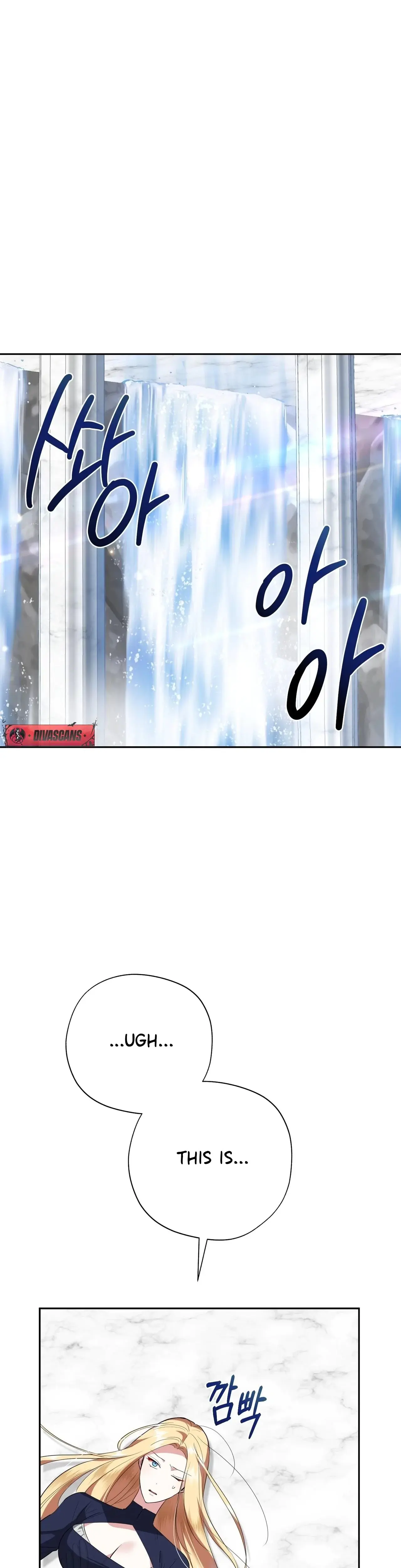 From Day Until Night Chapter 23 - Page 55