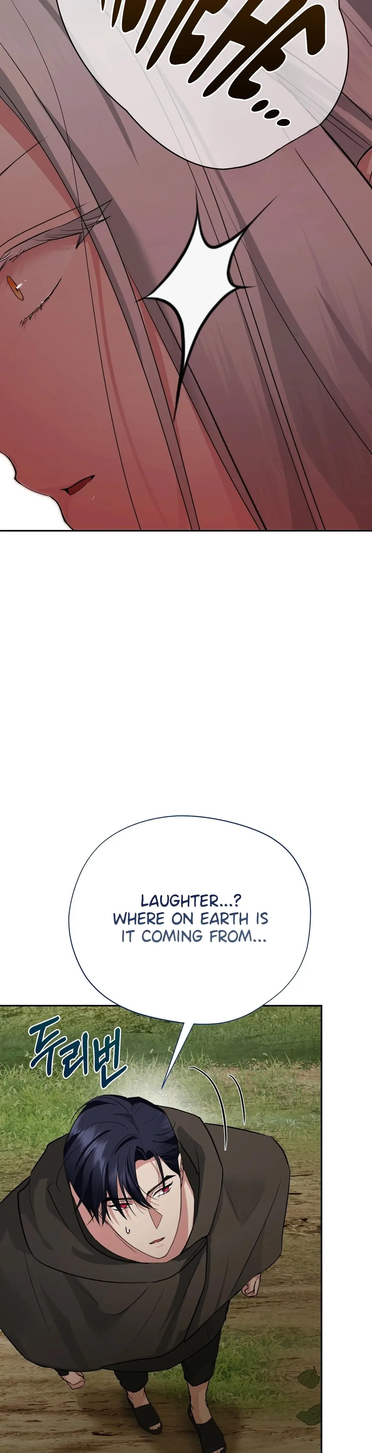 From Day Until Night Chapter 24 - Page 20