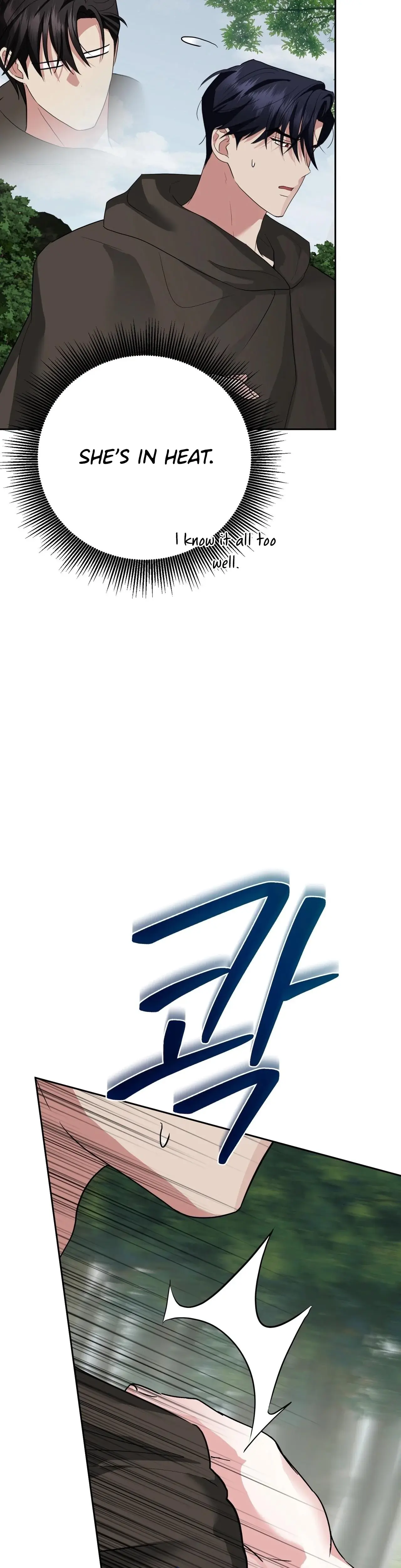 From Day Until Night Chapter 24 - Page 41