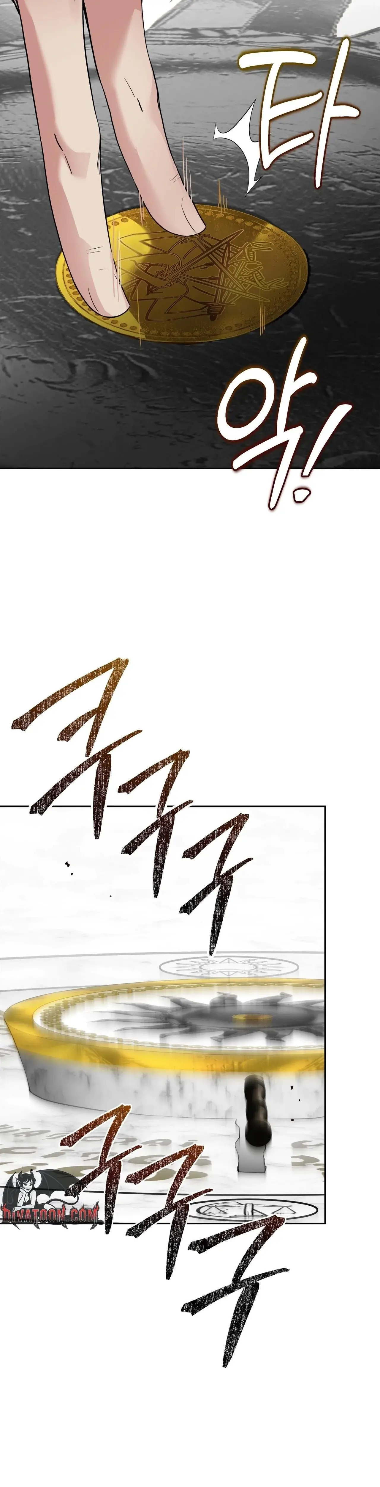 From Day Until Night Chapter 25 - Page 45