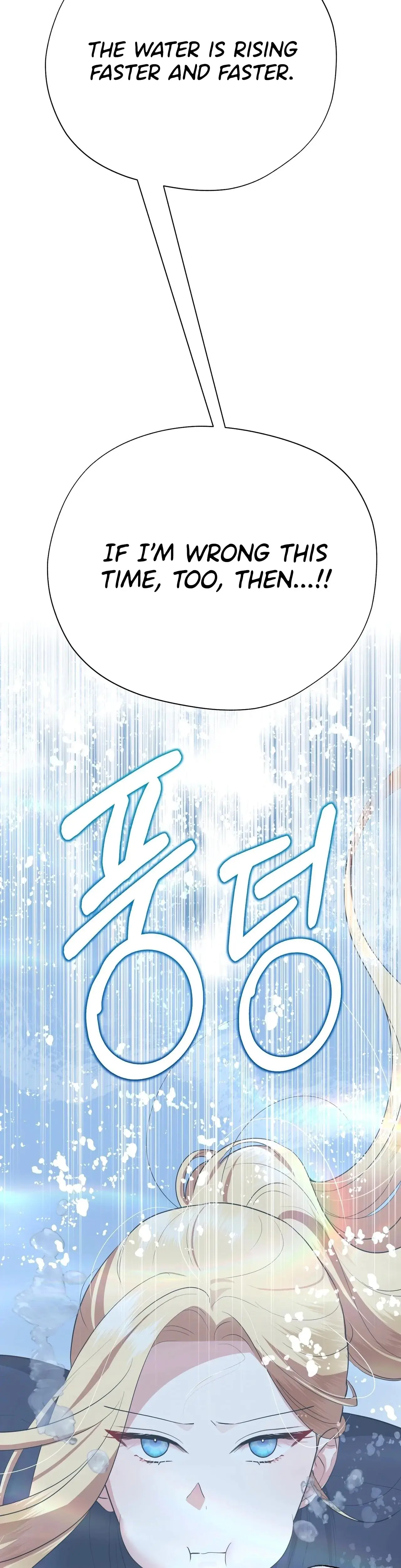 From Day Until Night Chapter 26 - Page 36