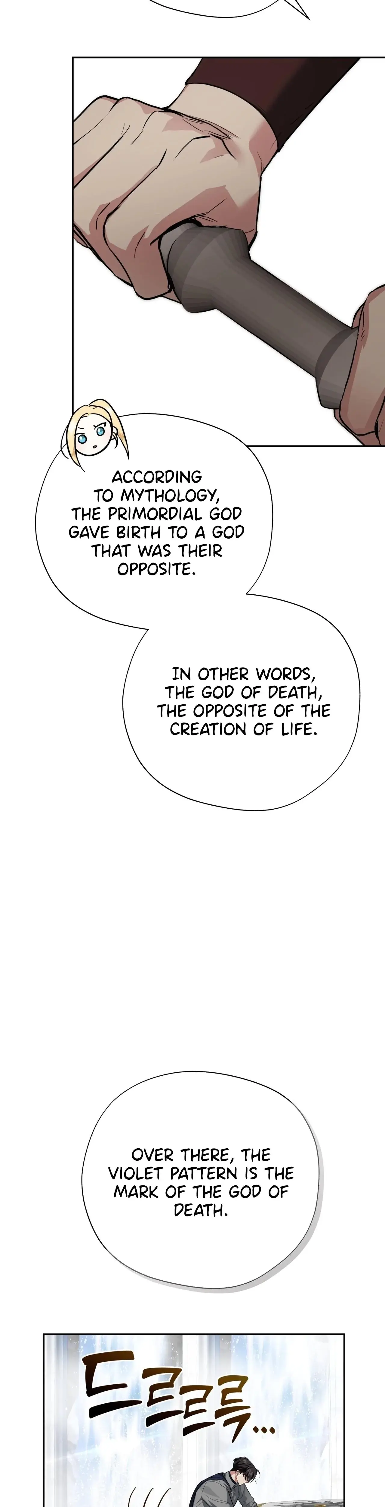 From Day Until Night Chapter 26 - Page 4