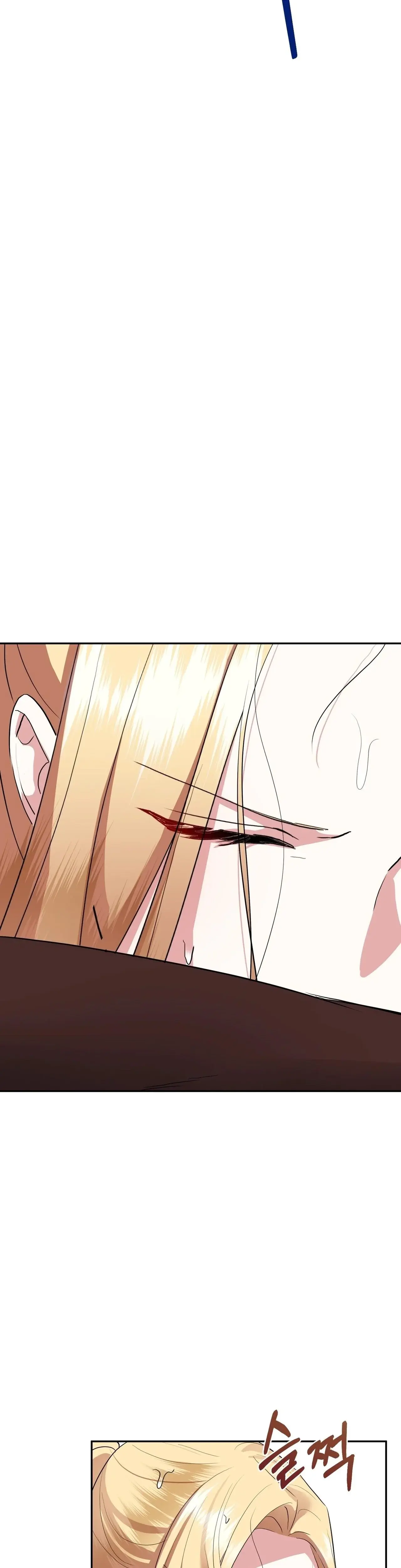 From Day Until Night Chapter 26 - Page 41