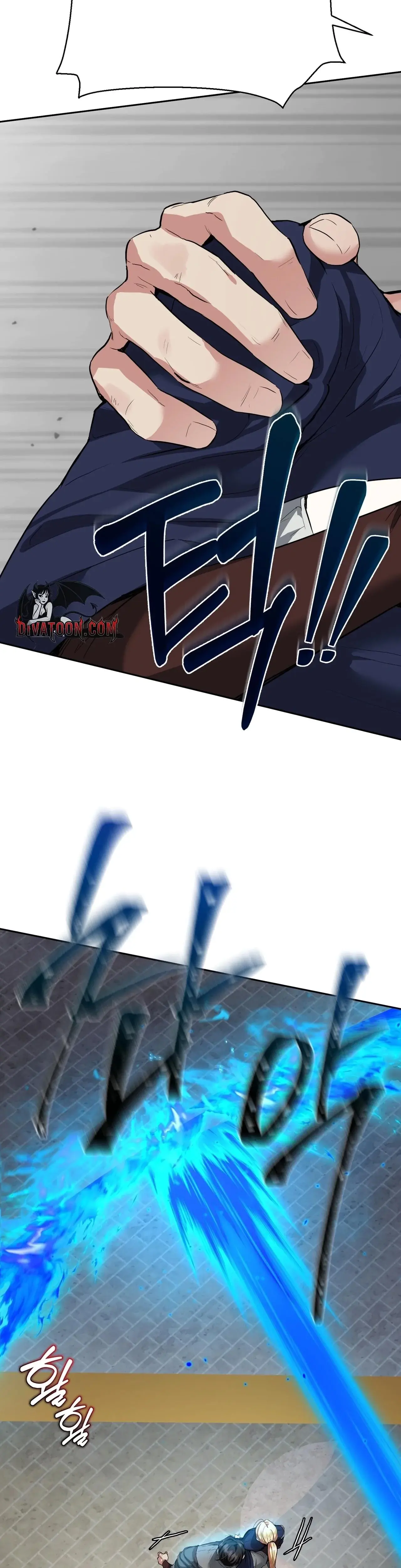 From Day Until Night Chapter 27 - Page 24