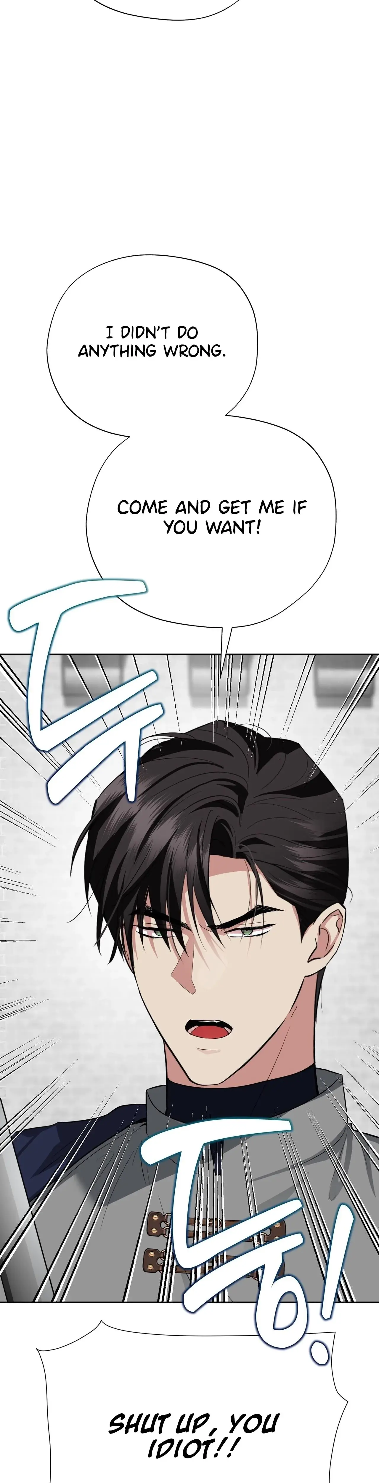 From Day Until Night Chapter 28 - Page 16