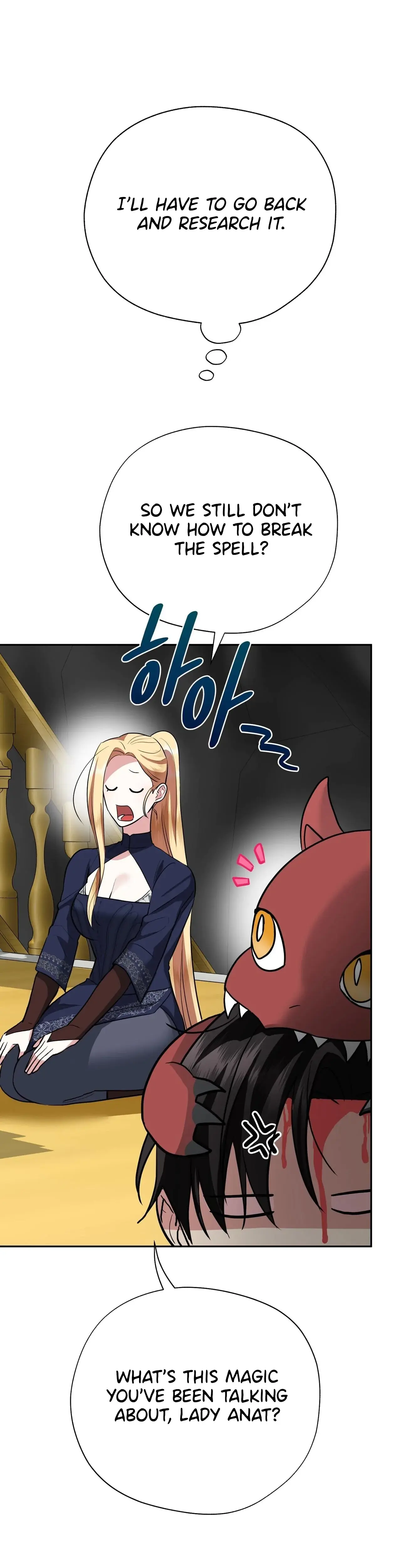From Day Until Night Chapter 29 - Page 18