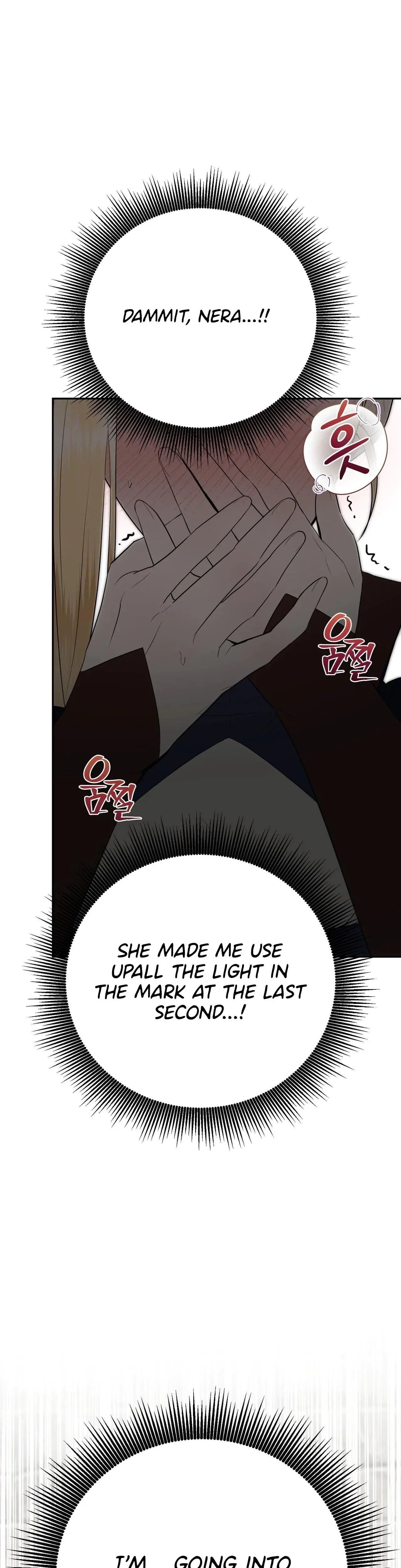 From Day Until Night Chapter 30 - Page 1