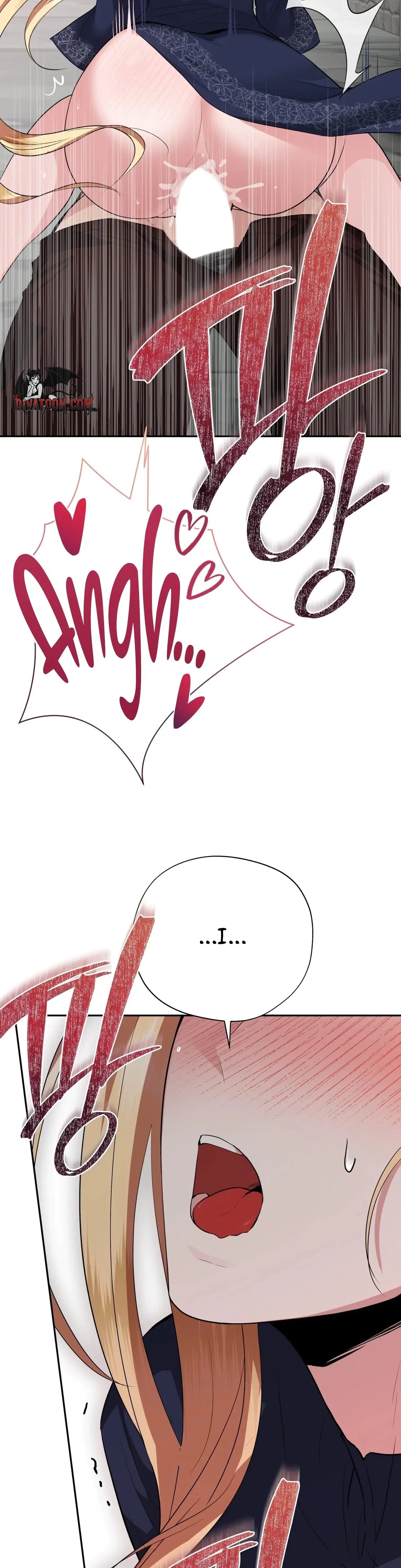 From Day Until Night Chapter 30 - Page 12