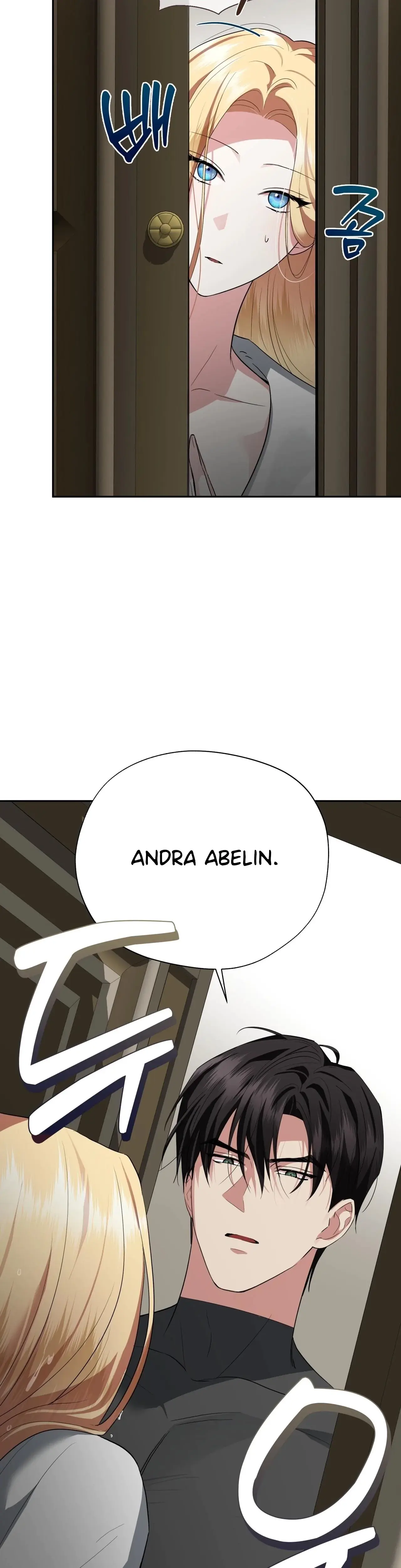 From Day Until Night Chapter 30 - Page 34
