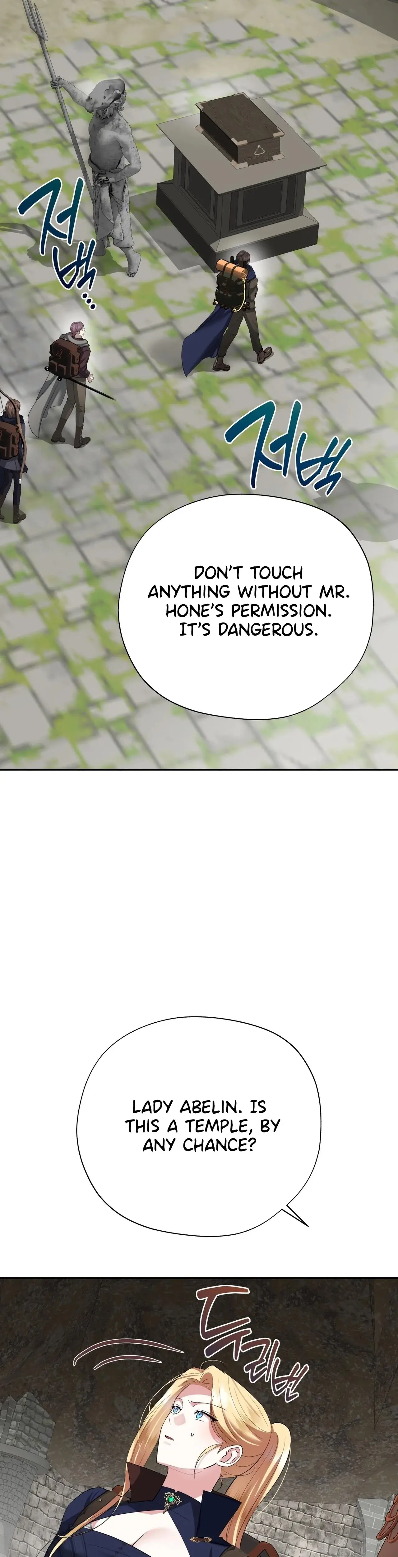 From Day Until Night Chapter 33 - Page 21