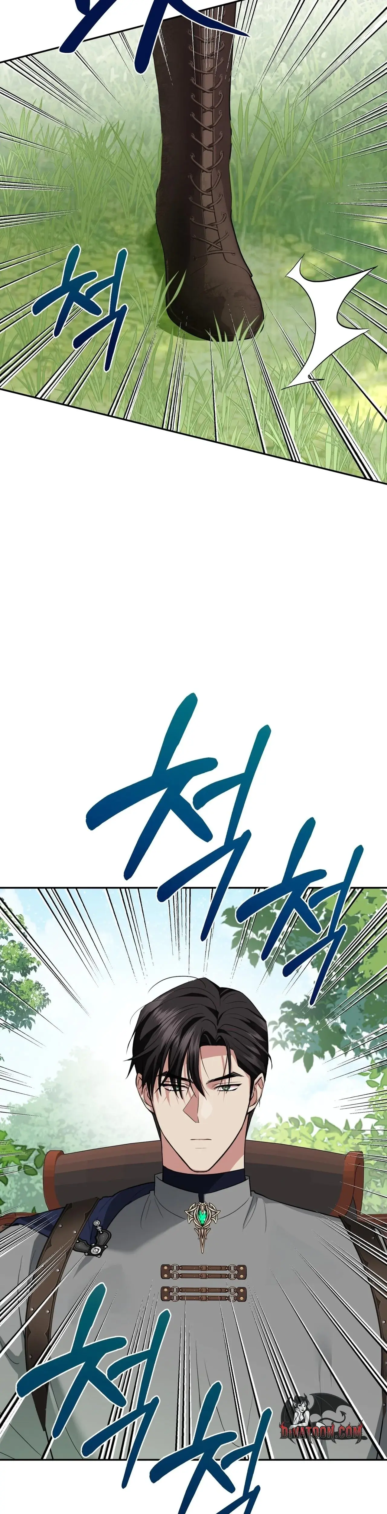 From Day Until Night Chapter 33 - Page 5